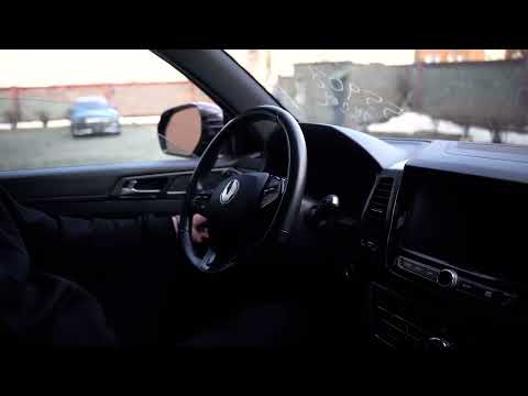 Видео: ВИДЕООБЗОР НА SSANGYONG REXTON G4. КРАТКО И БЕЗ ВОДЫ.