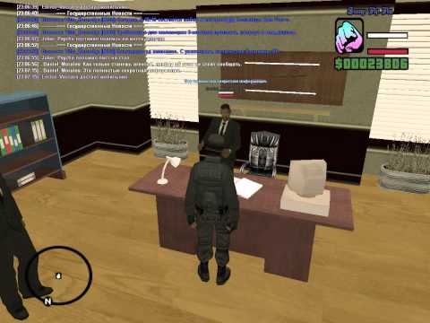 Видео: Вербовка в ФБР [Samp-Rp.Ru 08]