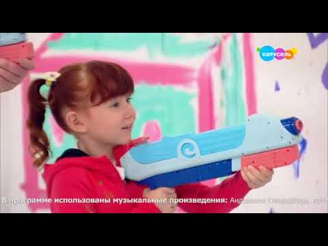Видео: Фрагмент эфира Карусель 06.06.2025 (конец Каляки-маляки, рекламный блок и новый стиль анонсов)