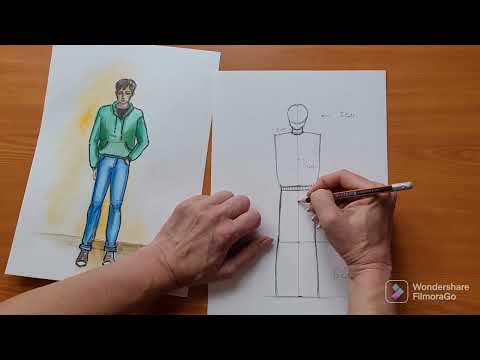 Видео: Рисуем фигуру человека просто! Скетч» Мужская фигура»