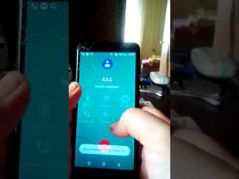 Видео: Я звонил на номер 111 222 333 444 555 666 777 888 999 000