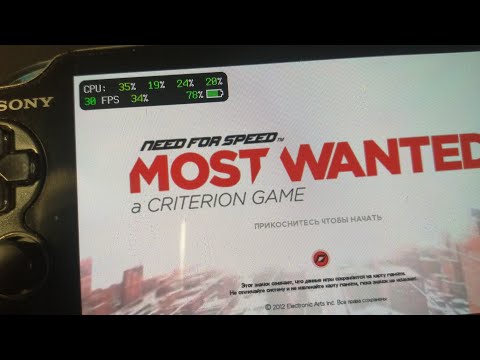 Видео: Разгон PS Vita и включение счётчика фпс