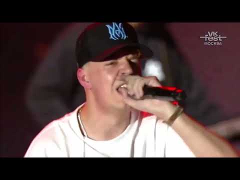Видео: MARKUL - Серпантин ( VK FEST 2023, LIVE )