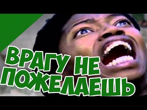 Видео: САМЫЕ ЖЕСТОКИЕ Вьетнамские Ловушки!