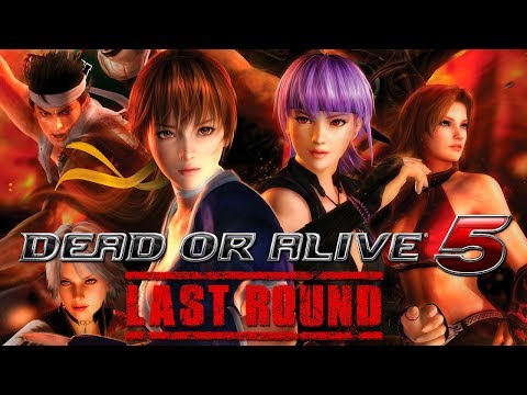 Видео: Dead or Alive 5: Last Round ► МОЧИЛОВО