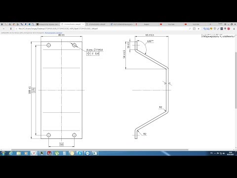 Видео: Solidworks. Урок 22.3 Чертёж от вида до тех требований по ЕСКД - создание чертежа