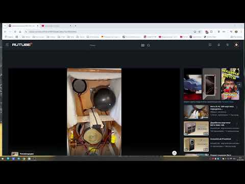 Видео: Зачем? так дорабатывать акустику Вега 25 АС-109