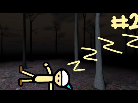 Видео: Идипсис открывает мегабоксы ключами - Slendrina: The Forest (#2) 