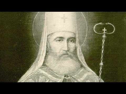 Видео: Хришћански траг - Свети Петар Цетињски