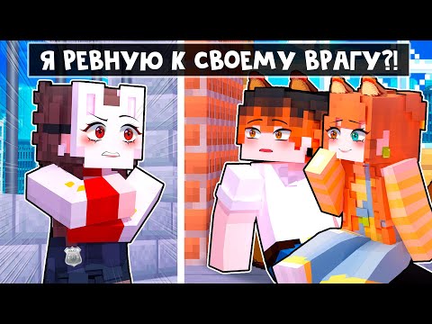 Видео: 😱 Майнкрафт но Я КРОЛИК он ЛИС, и Мы НЕНАВИДИМ Друг Друга! [7]