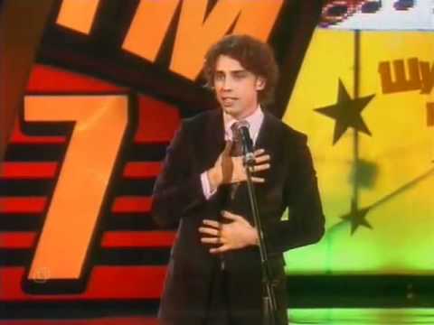 Видео: Максим Галкин - Сказки (8/9)