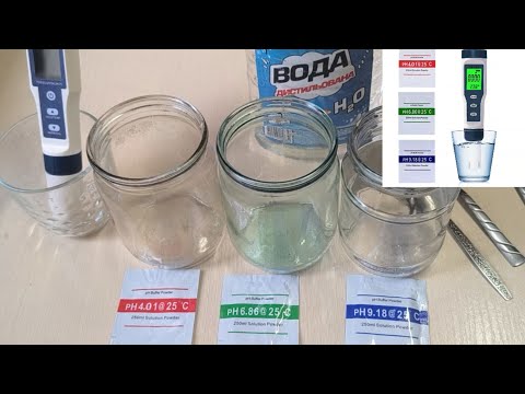 Видео: ✅ Калібрування pH метра з Китаю. Вчимося готувати воду для обробітку рослин☝️
