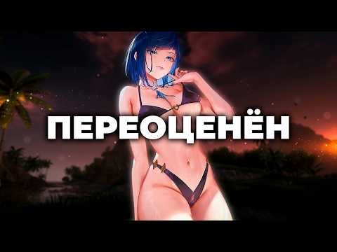 Видео: Far Cry 3: В детстве было лучше