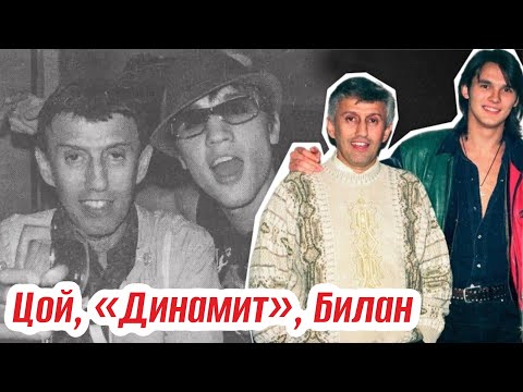 Видео: "Голубое лобби" Айзеншписа. Гениальный продюсер СССР, ВИЧ и армия молодых талантливых мальчиков