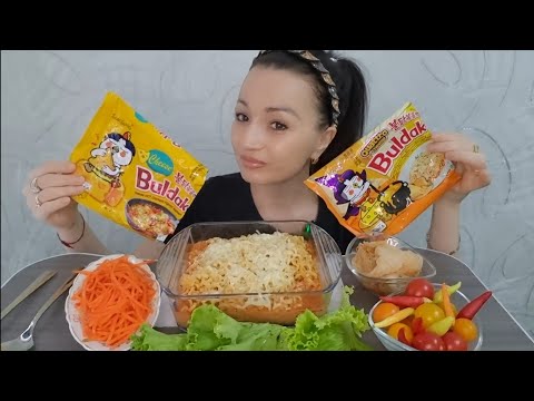 Видео: Мой Брак Не Угоден Моей Семье🤔Не Удобная Для Них😁#мукбанг#неасмр#еда#