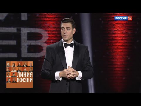 Видео: Дмитрий Дюжев. Линия жизни / Телеканал Культура