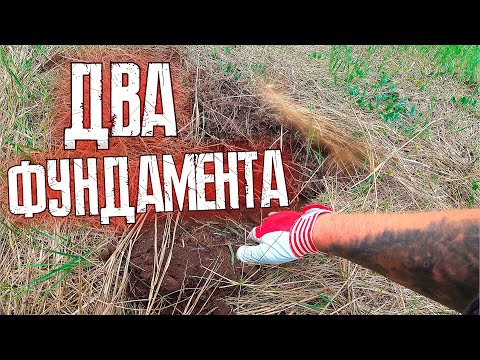 Видео: СОБРАЛ ВЕСЬ металл С ДВУХ ФУНДАМЕНТОВ, ЦЕНА ИДЁТ ВВЕРХ !!!