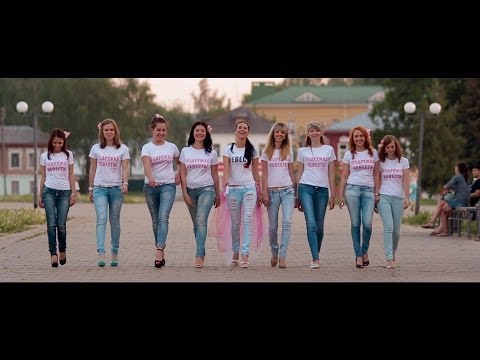 Видео: Tovkach hen-party (Девичник)