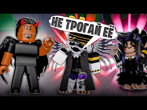 Видео: 😱НАКАЗАЛ ТОКСИКОВ В ТСБ I The Strongest Battlegrounds