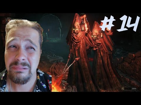 Видео: Прожарка пятой точки #14 ֍ Dark Souls 3