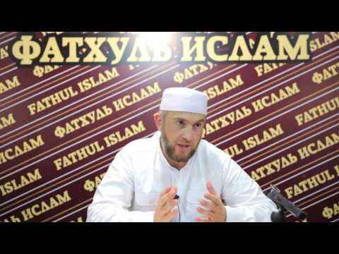 Видео: Перевод тафсира Суры Аль Муъминун 7.10.2016 / Абдуллахаджи Хидирбеков