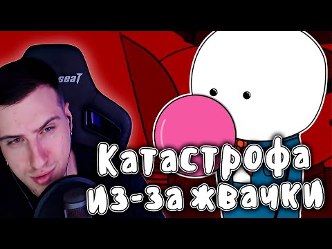 Видео: ДАВКА В СОКОЛЬНИКАХ | РЕАКЦИЯ НА МУДРЕНЫЧА