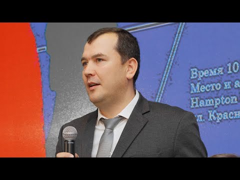 Видео: Практика расследования уголовных дел, связанных с хищением наследственного имущества||Олейников А.А.