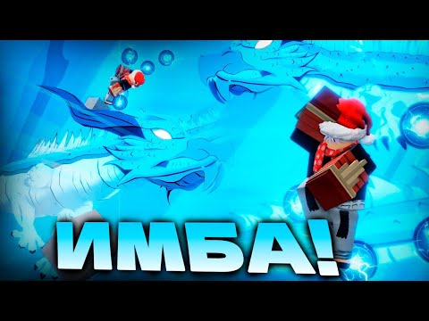 Видео: ОБНОВА В LEGENDS BATTLEGROUNDS! УЛЬТА ШИНДЗИ И 3 СКИЛЛА В НЕЙ!