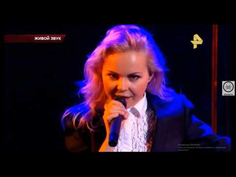 Видео: Ленинград "Сумка" Алиса Вокс шикарный вокал вживую