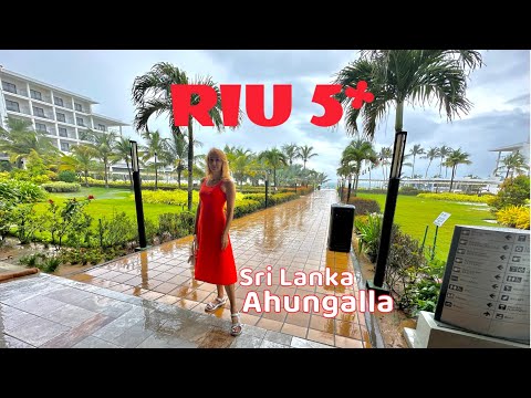 Видео: RIU Sri Lanka 5* свежий обзор 2023 - отель на "все включено" в  районе Ahungalla