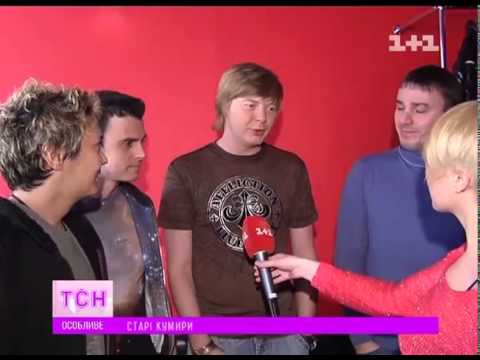 Видео: Группа "Иванушки International" сменила одного из участников