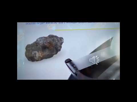 Видео: 30 мая 2022 г.