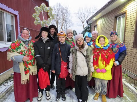 Видео: Коляда 2025