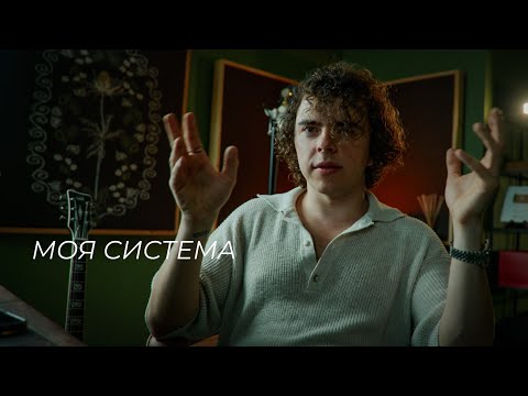 Видео: Как Я Победил Панические Атаки и Тревожное Расстройство