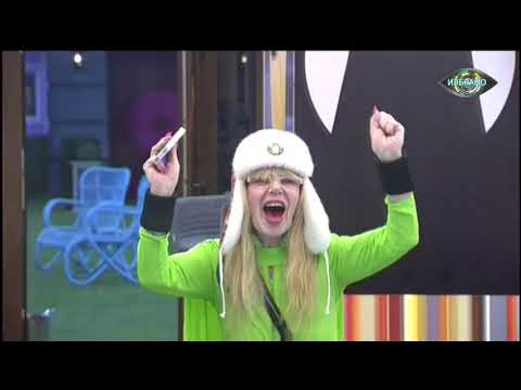 Видео: Big Brother: Most wanted 2017 Епизод11