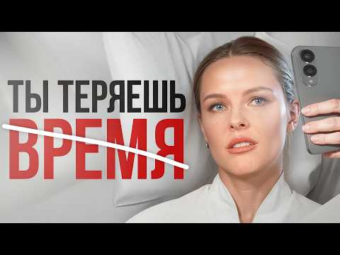 Видео: 12 важных жизненных уроков, которые каждому нужно узнать как можно раньше