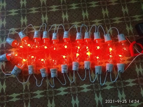 Видео: Урезание потребления нагрузки