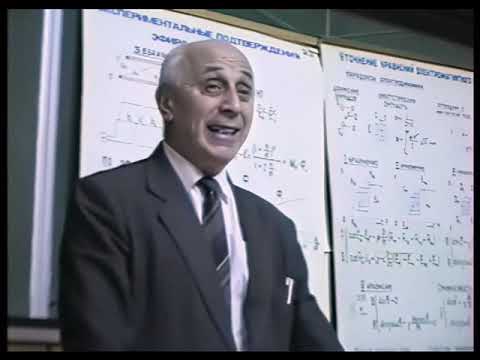 Видео: 7. Ограниченность уравнений Максвелла. Уточнения уравнений электродинамики. Ацюковский В.А.