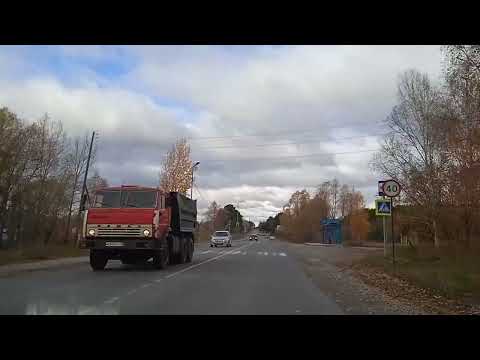 Видео: Улица Кирова. Автодорога Колпашево-Тогур.