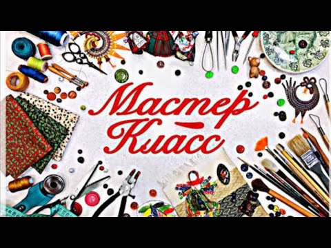 Видео: АНОНС. Мастер-класс по плетению корзины из джута