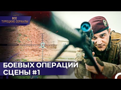 Видео: Лучший Снайпер Мира Готов К Бою! | Обещание