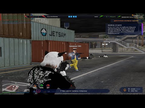 Видео: ВЫИГРЫВАЮ КЛАТЧИ НА VZP | GTA 5 RP ⭐️