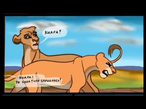 Видео: Предатель. 1 серия