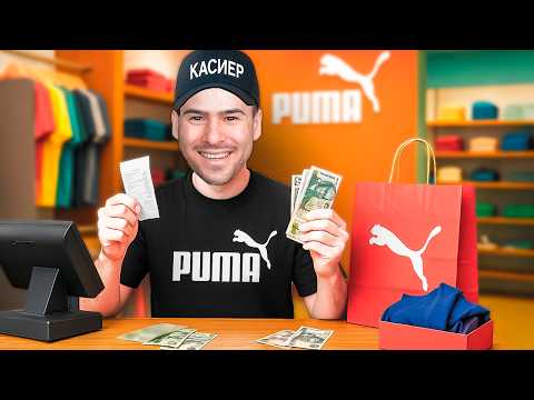 Видео: Започнах работа в магазин за дрехи👕