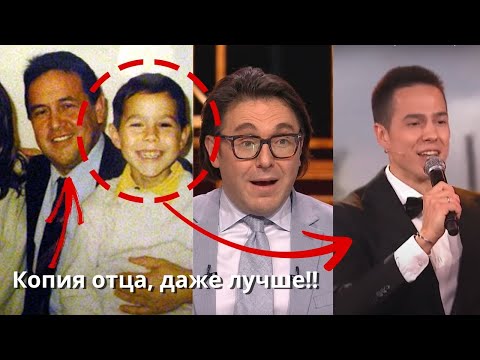 Видео: Сын Рената Ибрагимова ПОЁТ как отец, ШОК! Вот КЕМ стал сын ЛЕГЕНДЫ СОВЕТСКОЙ ЭСТРАДЫ!!