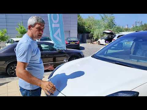 Видео: Электромобили в Израиле GAC Aion HT# Gac Aion HT