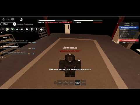 Видео: Обзор на " Департамент внутренней безопасности" в SCP:Roleplay