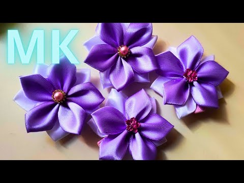 Видео: Заколка за 5 минут! 🌸 Цветок канзаши из атласной ленты 2,5 см — пошаговый мастер-класс