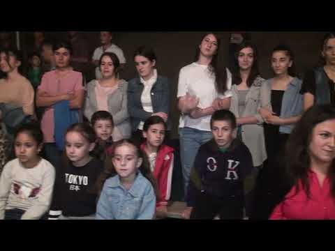 Видео: Наирадин дем часть 1