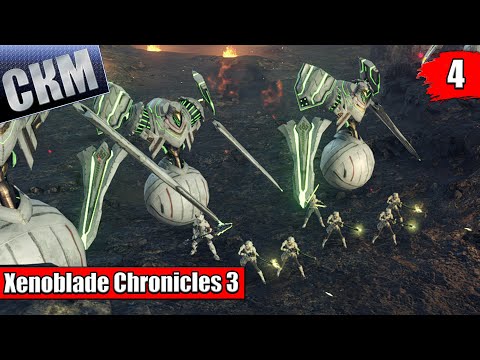 Видео: Xenoblade Chronicles 3 #4 — Вынужденный Союз {Switch} прохождение часть 4